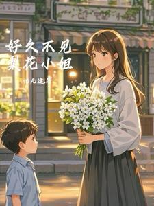 青葫剑仙最新章节