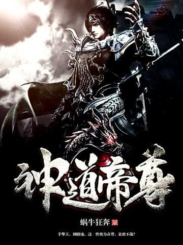他比我懂宝可梦txt百度