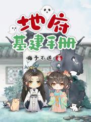 他比我懂宝可梦笔趣阁