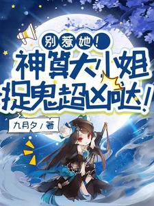从红海行动开始的文娱笔趣阁