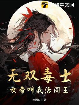 相思引全文免费