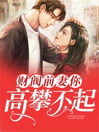 相思引