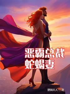 仙人消失之后笔趣阁