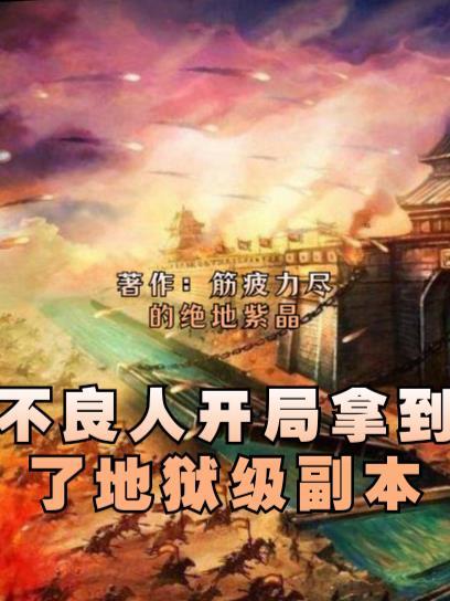 催妆 西子情免费阅读