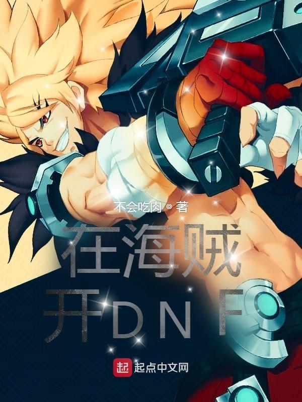 还魂草(重生)
