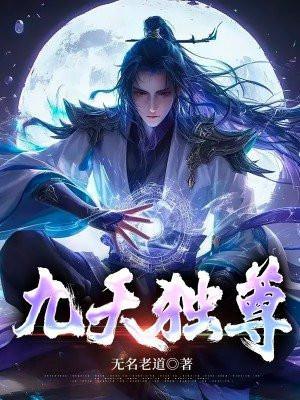 囚笼byhry在线阅读