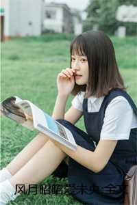 阿拉德的不正经救世主 想吃大鱼的猫