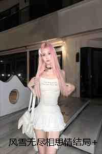 我在都市贩卖因果