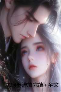 我在都市卖罐子