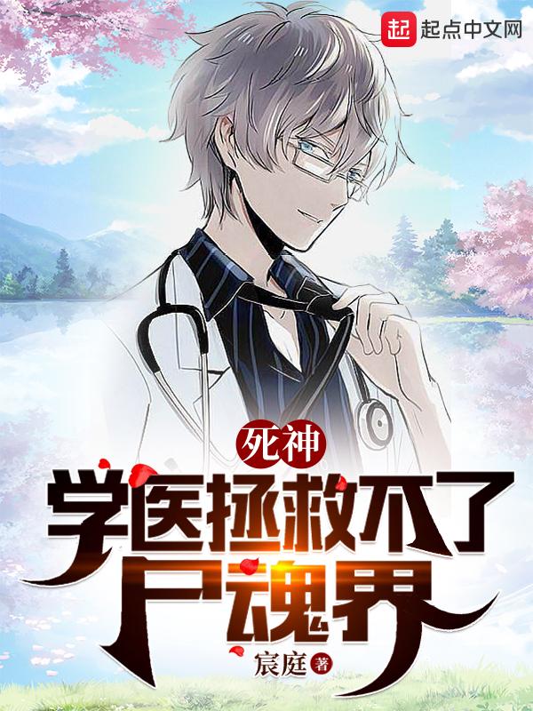 全家的幸福我不是一个人