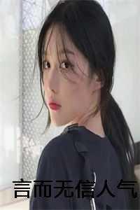 五婚临门笔趣阁
