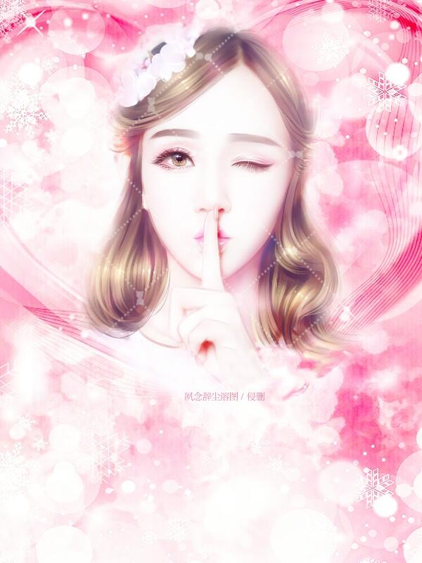 嫡女重生全文免费