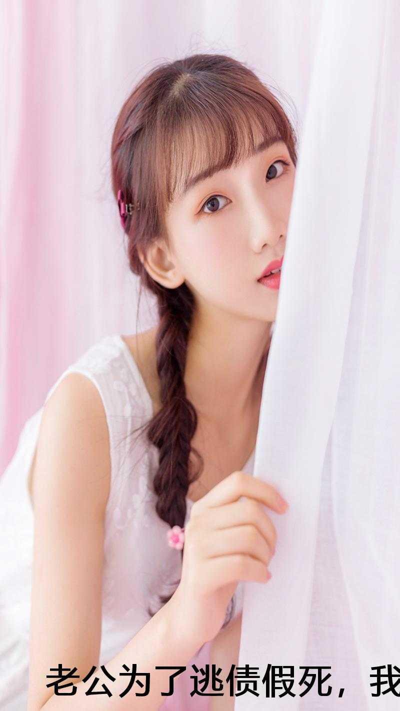 少君骑海上电视剧