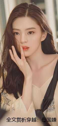 女妖有用吗