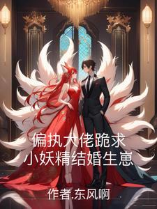 丑女换脸的电视剧名字叫什么