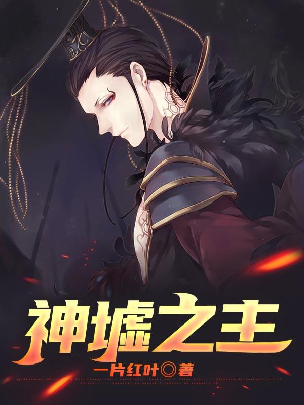 换脸