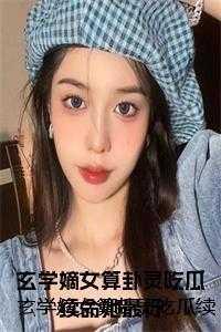 四合院里的读书人八零阿涛