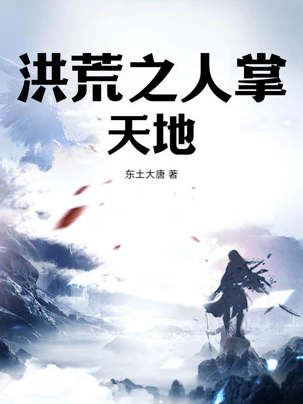两世软饭by风中蝴蝶免费阅读全文