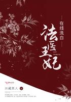 两世软饭攻受是谁
