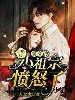 两世软饭 风中蝴蝶