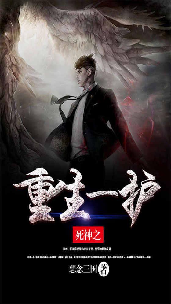 快穿宿主才是真