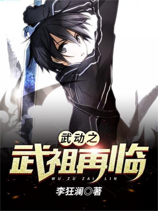 快穿宿主才是真boss免费阅读