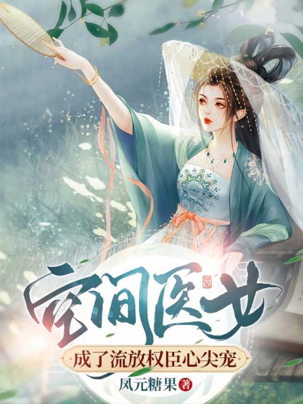 星际第一分析师格格党