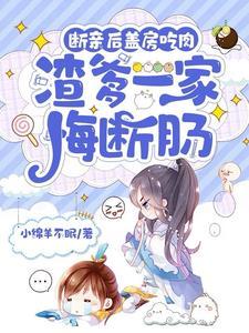 星际第一分析师百度