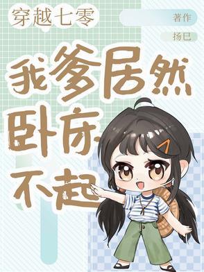 大汉王朝历代帝王表