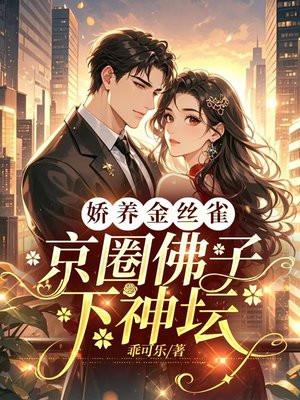 大汉王朝多少年