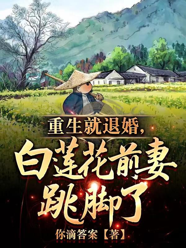 大汉王朝1-60集全免费