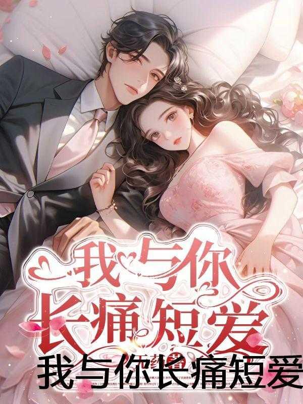 大汉王朝电视剧