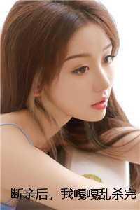 隐婚老公霸道宠白若熙