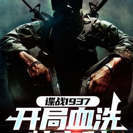 冰山一角的意思