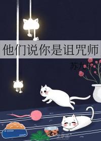 永恒主宰怎么样