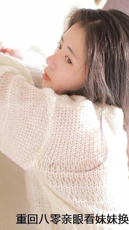 永恒主宰修炼等级划分