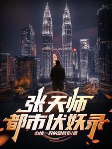 七零小军嫂穿书五叶