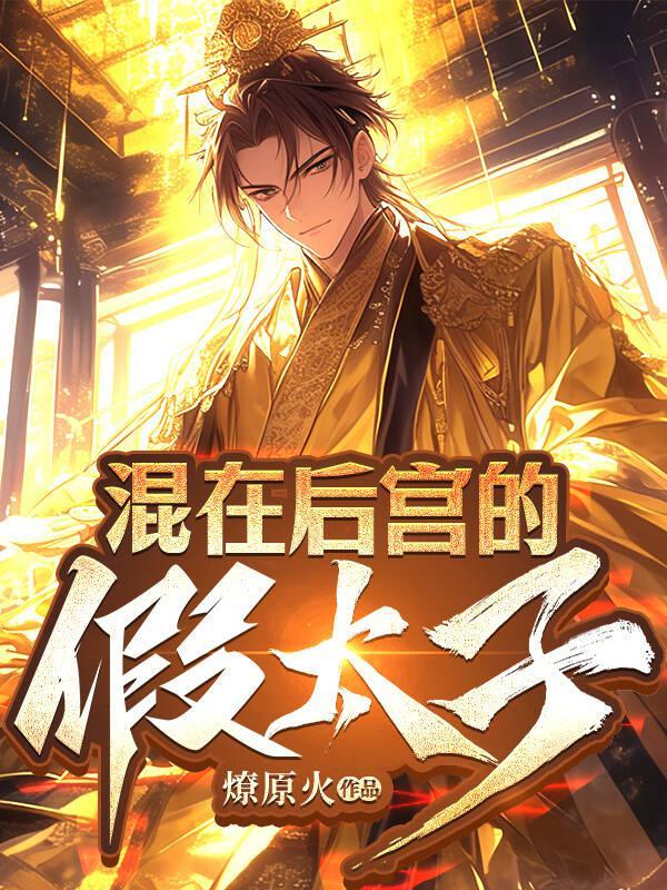 七零小军嫂穿书童霜