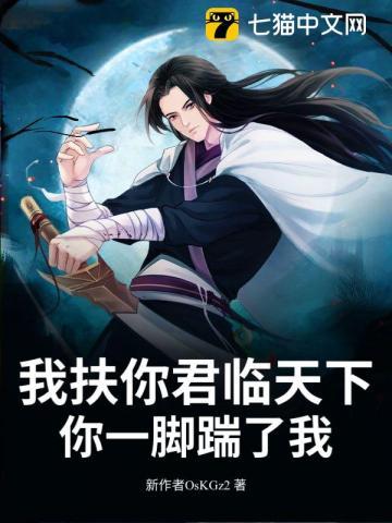 作者鉴宝专家的