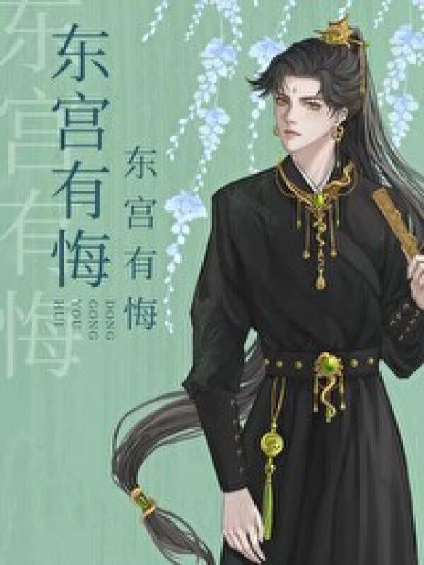 无耻家族剧照