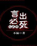 心软mami