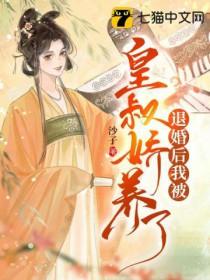 心软啥意思