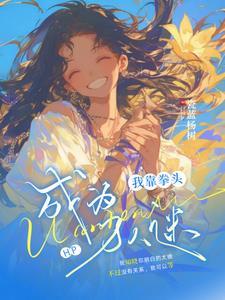 心软解释