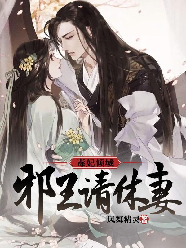 变身宝可梦的