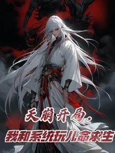 主角变身精灵宝可梦的