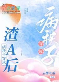 开局变身