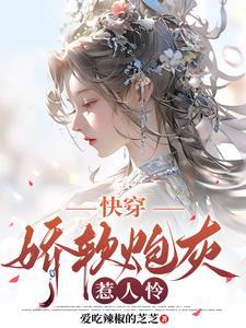 人在奥特我居然