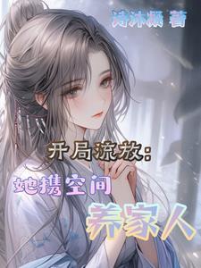 人在奥特我塑造了究极帝皇