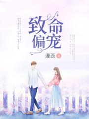 这个皇后不太卷
