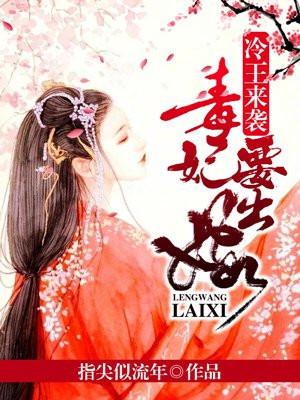 间谍 策反
